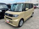 保証１年間距離無制限付き（東京都）の中古車