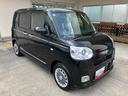 （東京都）の中古車