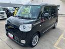 （東京都）の中古車