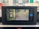 （東京都）の中古車