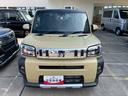 保証　新車保証・まごころ保証　１年間・走行距離無制限付き（東京都）の中古車