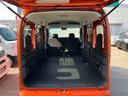 保証 新車保証・まごころ保証 1年間・走行距離無制限付き 両側電動スライドドア キーフリーシステム LEDヘッドランプ LEDフォグランプ コーナーセンサー クルーズコントロール(東京都)の中古車