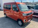 保証 新車保証・まごころ保証 1年間・走行距離無制限付き 両側電動スライドドア キーフリーシステム LEDヘッドランプ LEDフォグランプ コーナーセンサー クルーズコントロール(東京都)の中古車