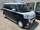 保証　新車保証・まごころ保証　１年間・走行距離無制限付き（東京都）の中古車