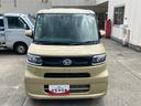 （東京都）の中古車