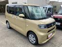 （東京都）の中古車