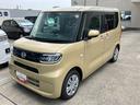 （東京都）の中古車