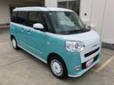 保証　新車保証・まごころ保証　１年間・走行距離無制限付き　両側電動スライドドア　キーフリーシステム　前席シートヒーター　電動パーキングブレーキ　ＬＥＤフォグランプ　ＬＥＤヘッドランプ（東京都）の中古車