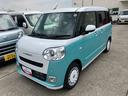 保証　新車保証・まごころ保証　１年間・走行距離無制限付き　両側電動スライドドア　キーフリーシステム　前席シートヒーター　電動パーキングブレーキ　ＬＥＤフォグランプ　ＬＥＤヘッドランプ（東京都）の中古車