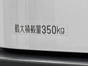 保証　新車保証・まごころ保証　１年間・走行距離無制限付き（東京都）の中古車