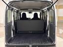 保証　新車保証・まごころ保証　１年間・走行距離無制限付き（東京都）の中古車