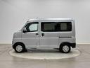 保証　新車保証・まごころ保証　１年間・走行距離無制限付き（東京都）の中古車