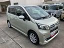 保証　まごころ保証　１年間・走行距離無制限付き　ナビゲーション　ＥＴＣ車載器　バックカメラ　キーフリーシステム　電動格納ドアミラー　ＬＥＤヘッドランプ　アイドリングストップ（東京都）の中古車