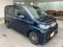 保証　まごころ保証　１年間・走行距離無制限付き（東京都）の中古車