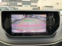 保証１年間距離無制限付き　運転席シートヒーター　ＵＳＢ電源ソケット　ＥＴＣ車載器　バックカメラ　純正ナビゲーション　キーフリーシステム　アルミホイール　オート格納ドアミラー（東京都）の中古車