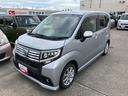 保証１年間距離無制限付き　運転席シートヒーター　ＵＳＢ電源ソケット　ＥＴＣ車載器　バックカメラ　純正ナビゲーション　キーフリーシステム　アルミホイール　オート格納ドアミラー（東京都）の中古車
