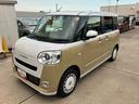 保証　新車保証・まごころ保証　１年間・走行距離無制限付き（東京都）の中古車