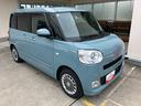保証 新車保証・まごころ保証 1年間・走行距離無制限付き(東京都)の中古車