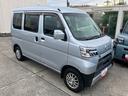 保証　新車保証・まごころ保証　１年間・走行距離無制限付き（東京都）の中古車