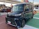 保証１年間・距離無制限付き　ＥＴＣ　アダプティブクルーズコントロール　電動パーキングブレーキ　オートブレーキホールド機能　前後コーナーセンサー　純正１５インチアルミホイール　キーフリー（東京都）の中古車