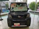 保証　新車保証・まごころ保証　１年間・走行距離無制限付き（東京都）の中古車