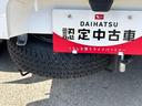 保証　まごころ保証　１年間・走行距離無制限付き（東京都）の中古車
