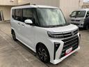 保証　新車保証・まごころ保証　１年間・走行距離無制限付き（東京都）の中古車