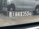 保証　新車保証・まごころ保証　１年間・走行距離無制限付き（東京都）の中古車