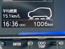 保証　新車保証・まごころ保証　１年間・走行距離無制限付き・ワイドＢｌｕｅｔｏｏｔｈ／ＵＳＢチューナー装備・ＬＥＤヘッドライト装備（東京都）の中古車