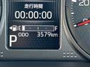 保証　新車保証・まごころ保証　１年間・走行距離無制限付き・９インチディスプレイオーディオ装備・バックカメラ・ＬＥＤヘッドライト装備・シートヒーター装備（東京都）の中古車