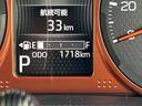 保証　新車保証・まごころ保証　１年間・走行距離無制限付き・７インチナビ・バックカメラ・ドラレコ・ＥＴＣ装備・ＬＥＤヘッドライト装備・シートヒーター装備（東京都）の中古車