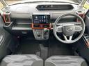 タント 中古車 ファンクロスターボ　９インチディスプレイオーディオ装備保証　新車保証・まごころ保証　１年間・走行距離無制限付き・９インチディスプレイオーディオ装備・ＬＥＤヘッドライト装備