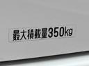 保証　新車保証・まごころ保証　１年間・走行距離無制限付き・６．８ディスプレイオーディオ装備・バックカメラ装備・ドライブレコーダー装備（東京都）の中古車