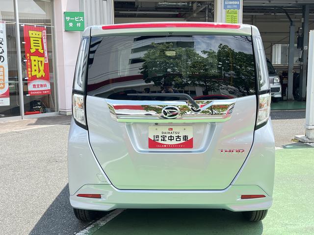 トールカスタムＧ　両側電動スライドドア・ナビ対応パノラマカメラ保証１年間距離無制限付・両側電動スライドドア・アダプティブクルーズコントロール・ナビ対応パノラマカメラ・前後コーナーセンサー・スマートアシスト・ＬＥＤヘッドライト・ＬＥＤフォグランプ・車検Ｒ８年８月（東京都）の中古車