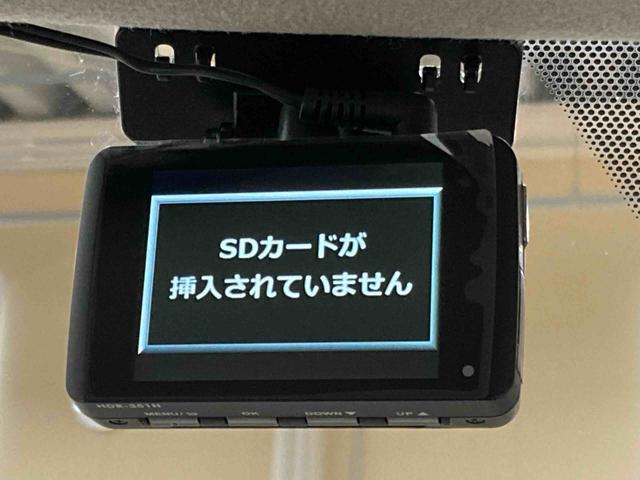 デイズＳ　ディスプレイオーディオ・バックカメラ・ドライブレコーダー保証１年間距離無制限付・衝突回避支援ブレーキ・サイドエアバッグ・ディスプレイオーディオ【ＤＤＸ４１９０ＢＴ】・バックカメラ・社外ドライブレコーダー・アイドリングストップ・車検整備付（東京都）の中古車