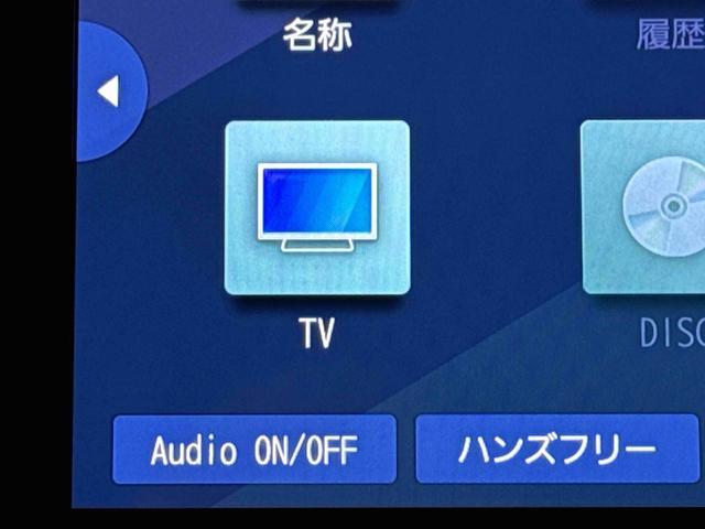 タフトＧターボ　９インチナビ・パノラマカメラ・前後ドラレコ保証１年間：距離無制限付・スマートアシスト・純正９インチナビ・ナビ連動前後ドライブレコーダー・パノラマカメラ・前席左右シートヒーター・ＥＴＣ・サイドエアバッグ・クルーズコントロール・電動パーキングＢ（東京都）の中古車