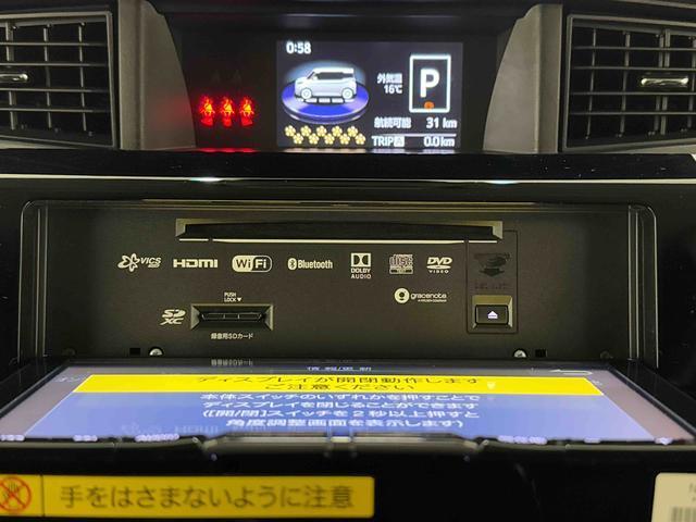 トールカスタムＧリミテッドIIＳＡIII　ナビ　ドラレコ　ＥＴＣ保証１年間距離無制限付き　純正ナビゲーション　ドライブレコーダー　ＥＴＣ車載器　パノラマモニター　キーフリーシステム　アイドリングストップ　両側電動スライドドア　オート格納ドアミラー（東京都）の中古車