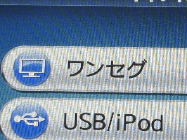 ムーヴカスタム　Ｘリミテッド　ＳＡ　ナビ・バックカメラ・ＥＴＣ保証１年間：距離無制限付・スマートアシスト１・７インチナビ・バックカメラ・ＥＴＣ車載器・フロアマット・サイドバイザー・オートエアコン・ＬＥＤヘッドライト・フォグランプ・運転席シートリフター（東京都）の中古車