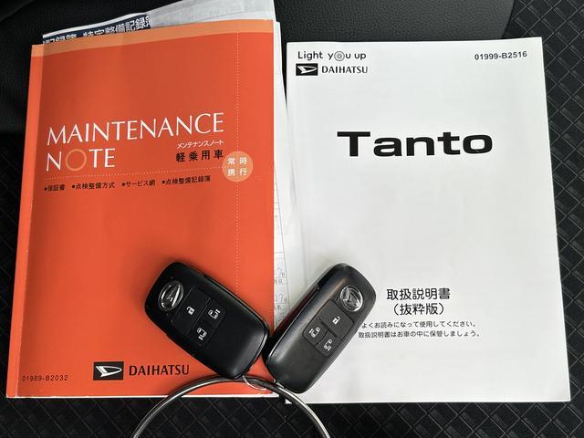 タントカスタムＲＳスタイルセレクション　ナビ　ＥＴＣ　ドラレコ保証１年間距離無制限付き　純正ナビゲーション　ＥＴＣ車載器　ドライブレコーダー　ＵＳＢ電源ソケット　Ｂｌｕｅｔｏｏｔｈ接続　バックカメラ　運転席シートリフター　キーフリーシステム　シートヒーター（東京都）の中古車