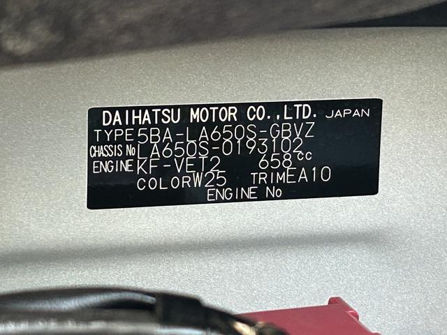 タントカスタムＲＳスタイルセレクション　ナビ　ＥＴＣ　ドラレコ保証１年間距離無制限付き　純正ナビゲーション　ＥＴＣ車載器　ドライブレコーダー　ＵＳＢ電源ソケット　Ｂｌｕｅｔｏｏｔｈ接続　バックカメラ　運転席シートリフター　キーフリーシステム　シートヒーター（東京都）の中古車