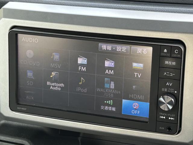 ウェイクＧ　ＳＡ　ナビ　ＥＴＣ車載器　ドライブレコーダー保証１年間距離無制限付き　バックカメラ　オートエアコン　アルミホイール　両側電動スライドドア　ラゲージアンダートランク　ＵＳＢ電源ソケット　ＥＴＣ車載器　純正ナビ（東京都）の中古車