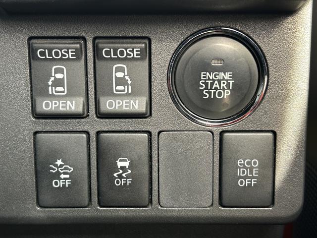 ウェイクＧ　ＳＡ　ナビ　ＥＴＣ車載器　ドライブレコーダー保証１年間距離無制限付き　バックカメラ　オートエアコン　アルミホイール　両側電動スライドドア　ラゲージアンダートランク　ＵＳＢ電源ソケット　ＥＴＣ車載器　純正ナビ（東京都）の中古車