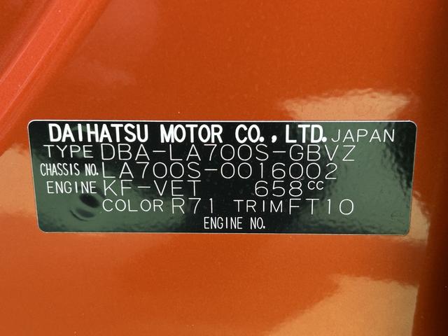 ウェイクＧ　ＳＡ　ナビ　ＥＴＣ車載器　ドライブレコーダー保証１年間距離無制限付き　バックカメラ　オートエアコン　アルミホイール　両側電動スライドドア　ラゲージアンダートランク　ＵＳＢ電源ソケット　ＥＴＣ車載器　純正ナビ（東京都）の中古車