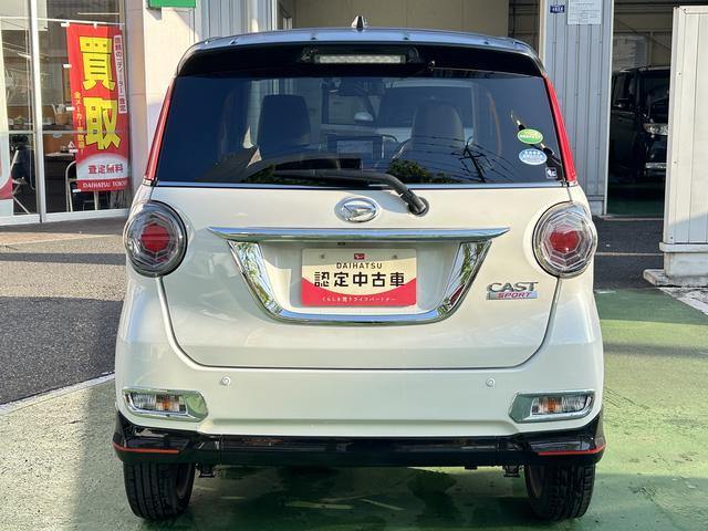 キャストスポーツＳＡIII　純正ナビ　ＥＴＣ　ドライブレコーダー保証１年間距離無制限付き　バックカメラ　オートエアコン　オートライト　アルミホイール　ＵＳＢ電源ソケット　ＥＴＣ車載器　純正ナビゲーション　ドライブレコーダー　Ｂｌｕｅｔｏｏｔｈ接続（東京都）の中古車