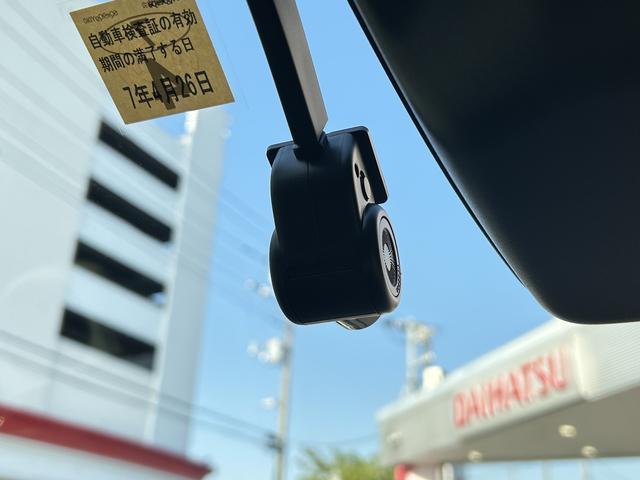 ミライースＧ　リミテッドＳＡIII　純正ナビ　ＥＴＣ　ドラレコ保証１年間距離無制限付き　純正７インチナシートヒーター　オートハイビーム　キーフリーシステム　電動格納ドアミラー　ＬＥＤヘッドランプ　ＥＴＣ車載器　バックカメラ　ドライブレコーダー（東京都）の中古車