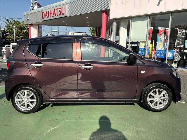 ミライースＧ　リミテッドＳＡIII　純正ナビ　ＥＴＣ　ドラレコ保証１年間距離無制限付き　純正７インチナシートヒーター　オートハイビーム　キーフリーシステム　電動格納ドアミラー　ＬＥＤヘッドランプ　ＥＴＣ車載器　バックカメラ　ドライブレコーダー（東京都）の中古車