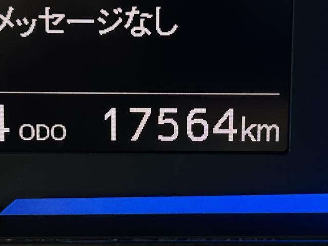ミライースＧ　リミテッドＳＡIII　純正ナビ　ＥＴＣ　ドラレコ保証１年間距離無制限付き　純正７インチナシートヒーター　オートハイビーム　キーフリーシステム　電動格納ドアミラー　ＬＥＤヘッドランプ　ＥＴＣ車載器　バックカメラ　ドライブレコーダー（東京都）の中古車