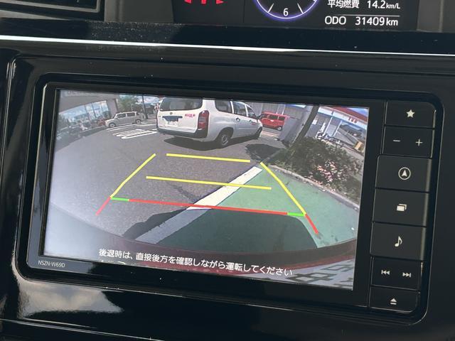 トールカスタムＧ　ＳＡIII　オールシーズンタイヤ・ナビ・ドラレコ保証１年間距離無制限付き　純正ナビゲーション　ドライブレコーダー　ＥＴＣ車載器　バックカメラ　キーフリーシステム　アイドリングストップ　両側電動スライドドア　オート格納ドアミラー（東京都）の中古車