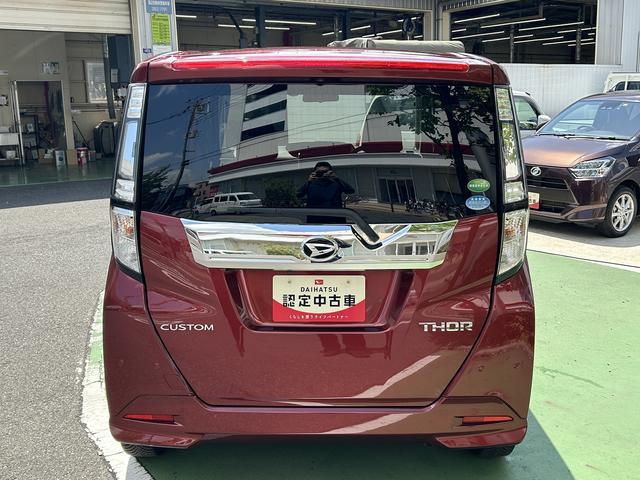 トールカスタムＧ　ＳＡIII　オールシーズンタイヤ・ナビ・ドラレコ保証１年間距離無制限付き　純正ナビゲーション　ドライブレコーダー　ＥＴＣ車載器　バックカメラ　キーフリーシステム　アイドリングストップ　両側電動スライドドア　オート格納ドアミラー（東京都）の中古車