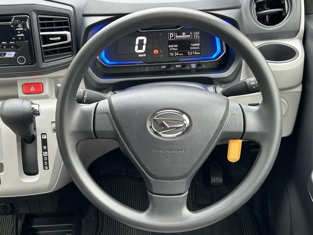 ミライースＸ　ＳＡIII　電動格納ドアミラー　ＬＥＤヘッドランプ保証１年間距離無制限付き　コーナーセンサー　アイドリングストップ　キーレス　パンク修理キット　オートライト　オートハイビーム　パワーウインドウ　カーペットマット　衝突回避支援ブレーキ　ＣＤ（東京都）の中古車